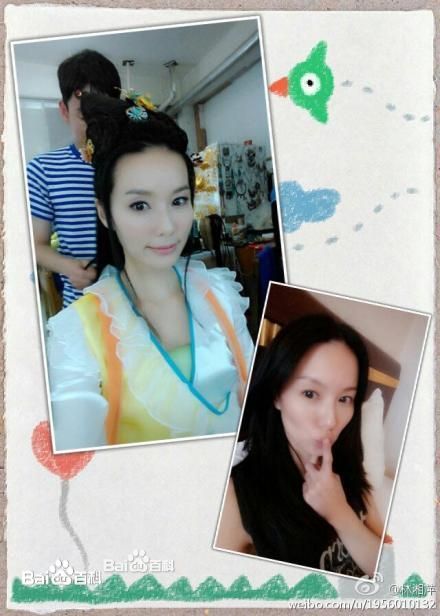 林湘萍(Yvonne Lim)--新济公活佛图册