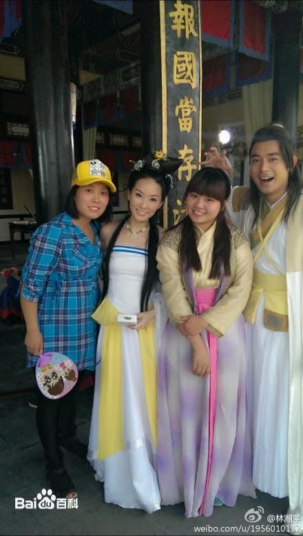 林湘萍(Yvonne Lim)--新济公活佛图册