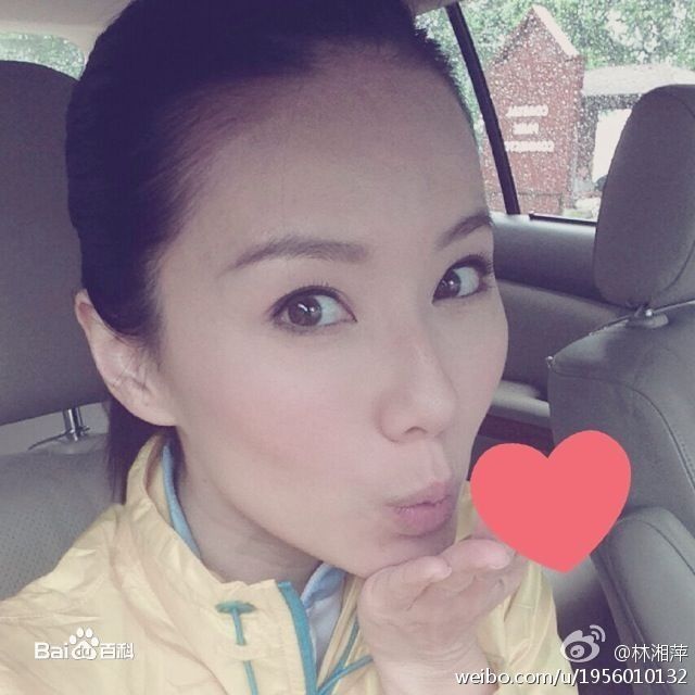 林湘萍(Yvonne Lim)生活照素颜照壁纸