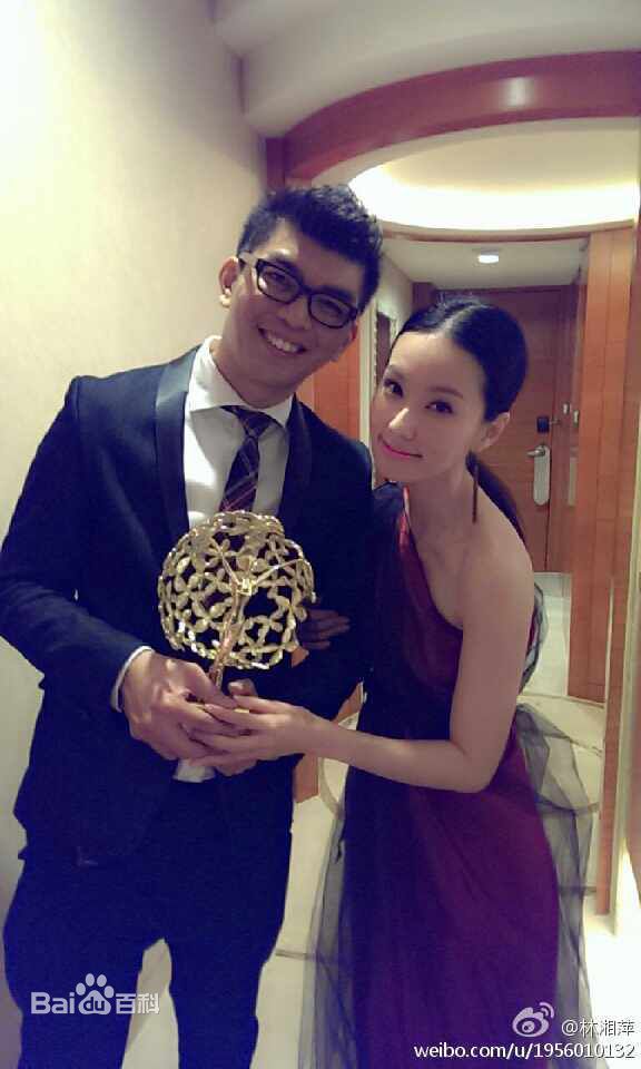 林湘萍(Yvonne Lim)--首届中国国际微电影展性感图片壁纸