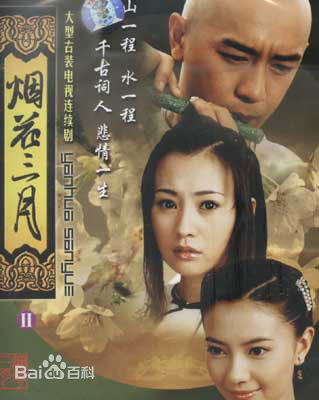 精选林湘萍(Yvonne Lim)