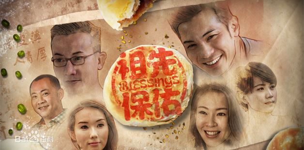 精选林湘萍(Yvonne Lim)