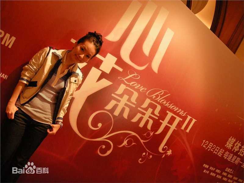 精选林湘萍(Yvonne Lim)