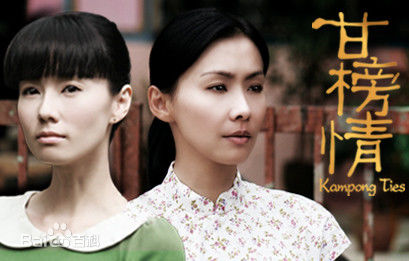 精选林湘萍(Yvonne Lim)