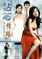 精选林湘萍(Yvonne Lim)