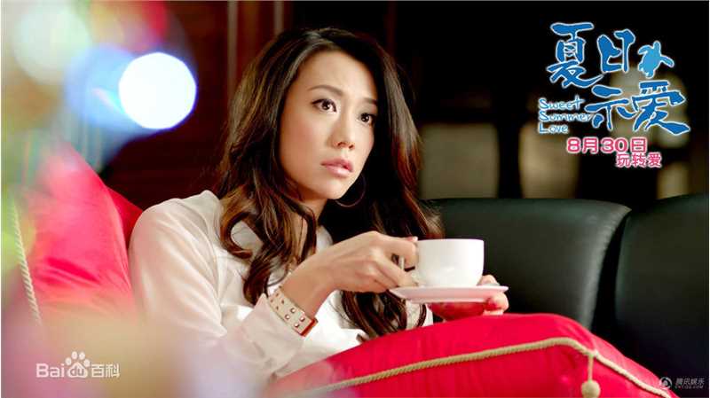 吴辰君(Annie Wu)最全剧照中的