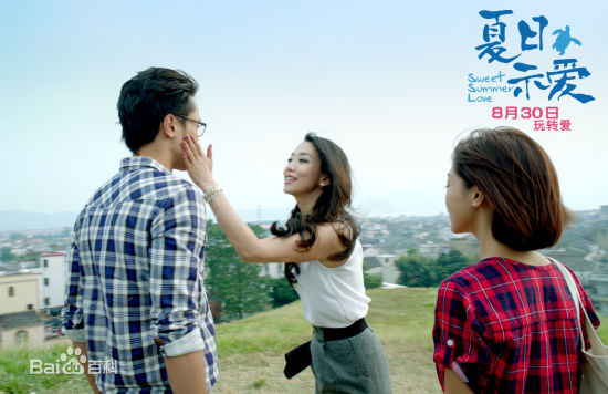 吴辰君(Annie Wu)最全剧照中的