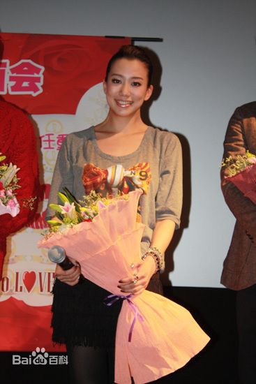 吴辰君(Annie Wu)活动照壁纸壁纸