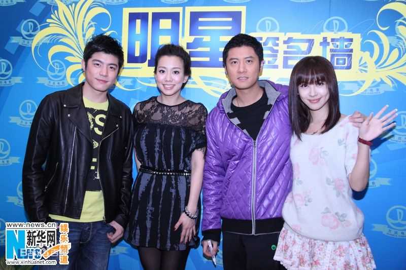 吴辰君(Annie Wu)活动照壁纸壁纸