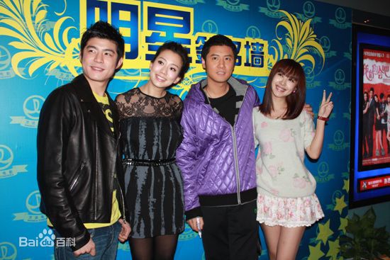 吴辰君(Annie Wu)活动照壁纸壁纸