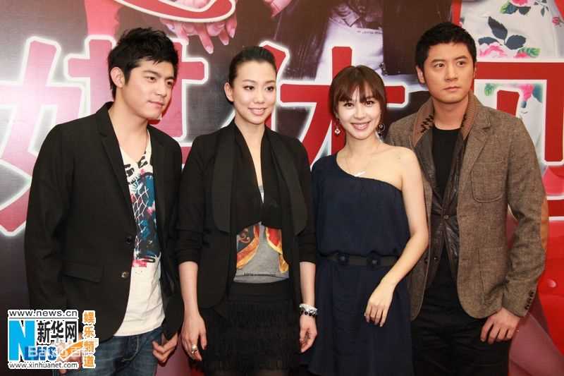 吴辰君(Annie Wu)活动照壁纸壁纸