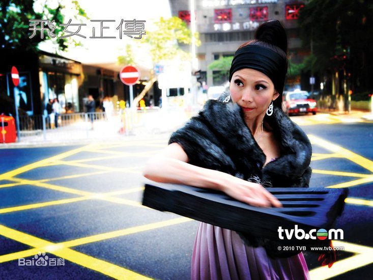 精选吴辰君(Annie Wu)精彩图册