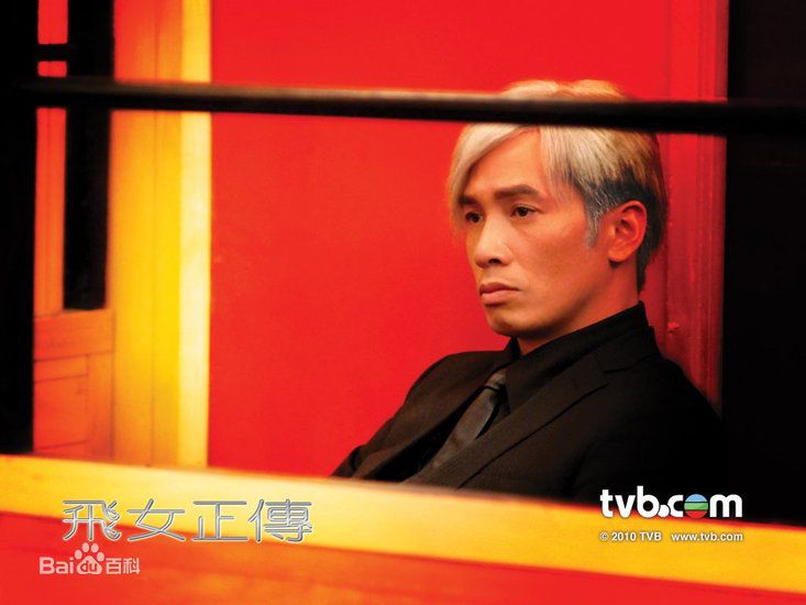 精选吴辰君(Annie Wu)精彩图册