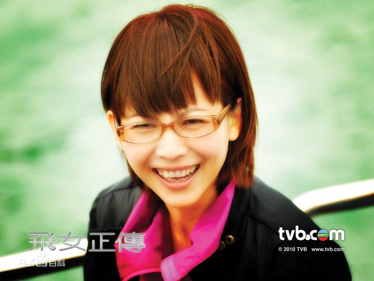 精选吴辰君(Annie Wu)精彩图册