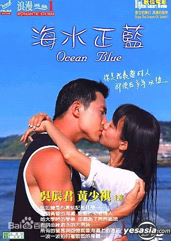 吴辰君(Annie Wu)高清海报壁纸照图集