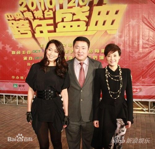 吴辰君(Annie Wu)合影性感图片图集