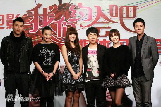 吴辰君(Annie Wu)合影性感图片图集