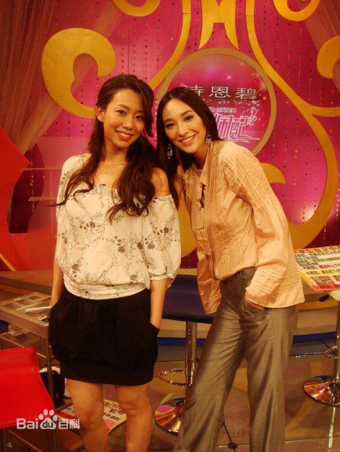 吴辰君(Annie Wu)合影性感图片图集