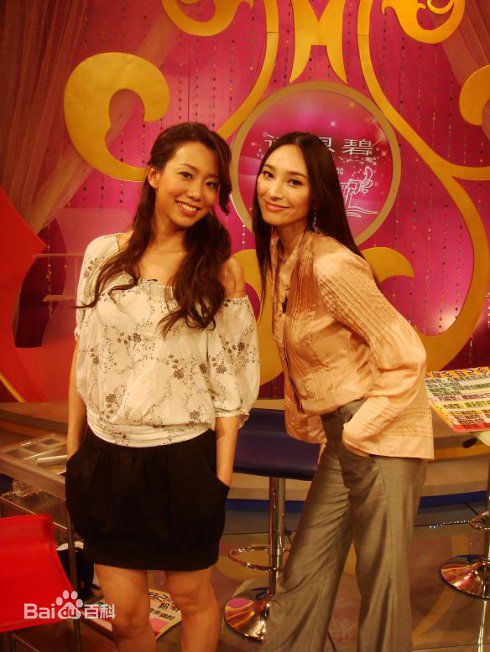 吴辰君(Annie Wu)合影性感图片图集