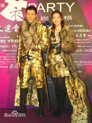 吴辰君(Annie Wu)合影性感图片图集