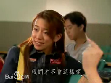 吴辰君(Annie Wu)其它最新剧照