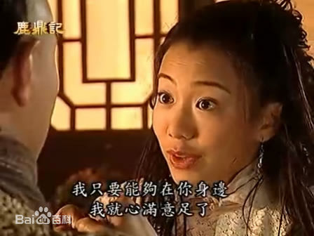 吴辰君(Annie Wu)其它最新剧照