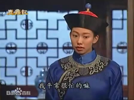 吴辰君(Annie Wu)其它最新剧照