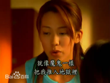 吴辰君(Annie Wu)其它最新剧照