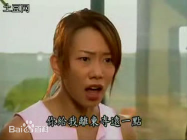 吴辰君(Annie Wu)其它最新剧照