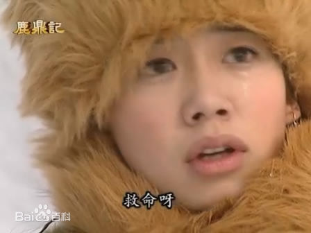 吴辰君(Annie Wu)其它最新剧照