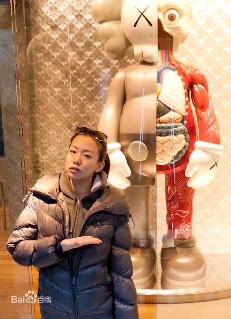 吴辰君(Annie Wu)生活照图片图集