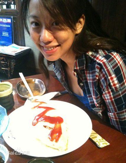 吴辰君(Annie Wu)生活照图片图集