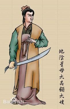 高清吴辰君(Annie Wu)图片