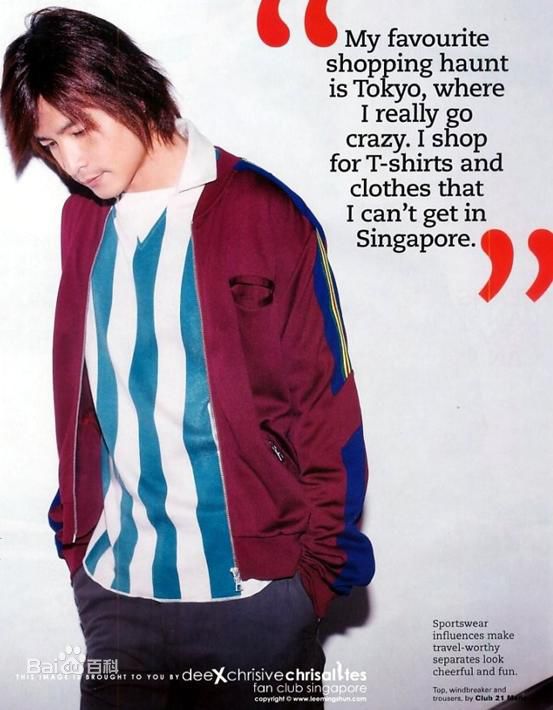 李铭顺(Lee Ming Shun)精彩图册