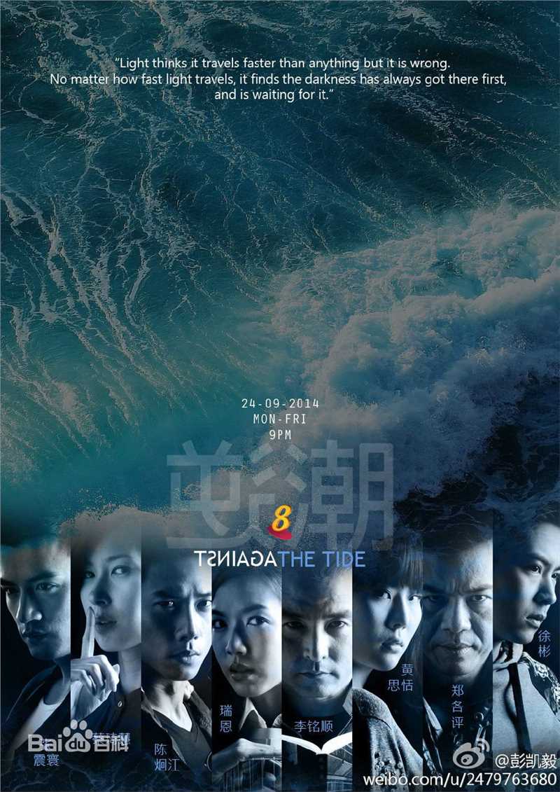 最全李铭顺(Lee Ming Shun)素颜照