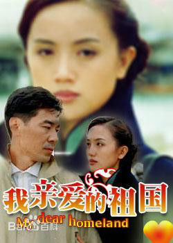 最优质袁立生活照