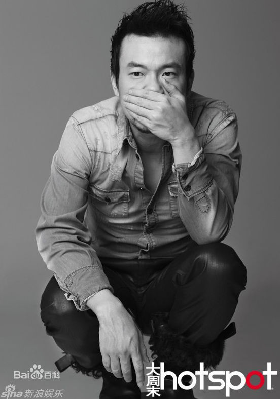 廖凡(Liao Fan)精选个人图册