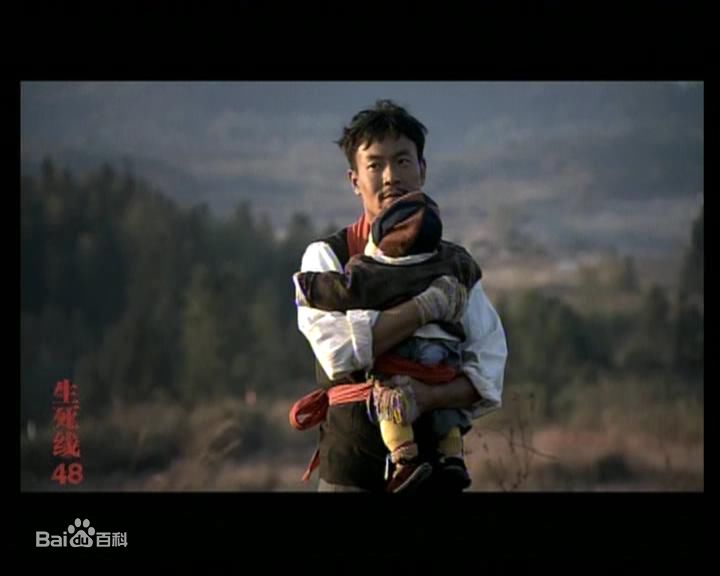 廖凡(Liao Fan)参演电视剧作品前后照片