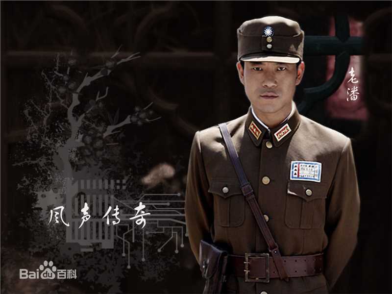 廖凡(Liao Fan)参演电视剧作品前后照片