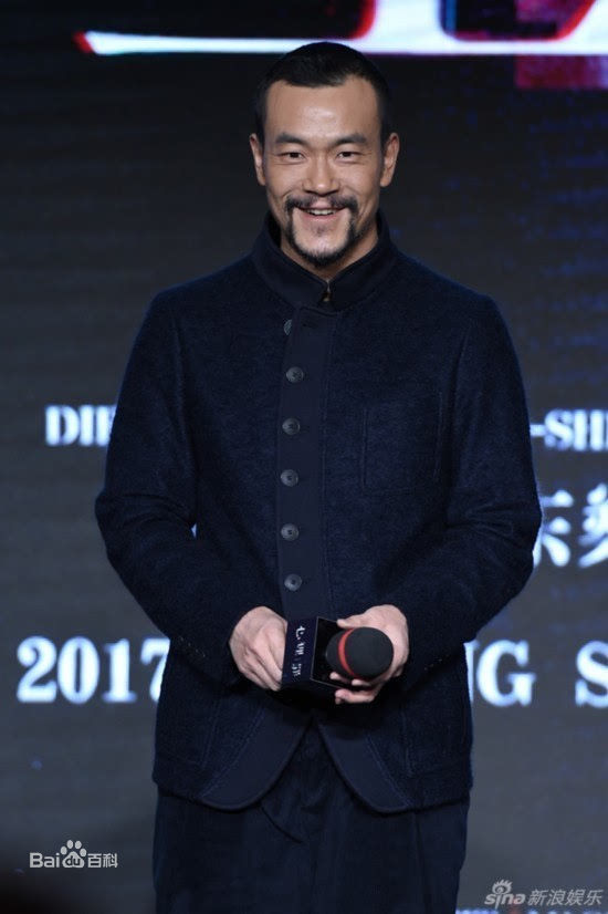 廖凡(Liao Fan)前后照片