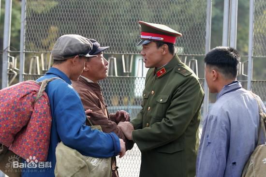 廖凡(Liao Fan)2006年《大院子女》高清剧照