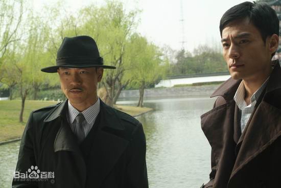 廖凡(Liao Fan)2008年《谍影重重之上海》最优质剧照