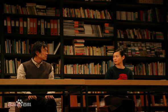 廖凡(Liao Fan)2004年话剧《半生缘》精选剧照