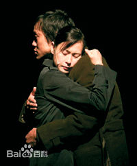 廖凡(Liao Fan)2004年话剧《半生缘》精选剧照