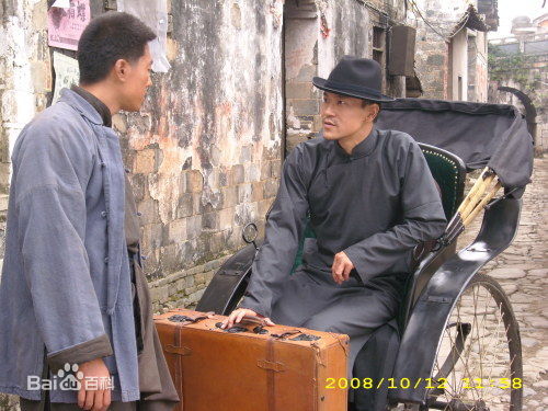 廖凡(Liao Fan)2008年《生死线》最新剧照