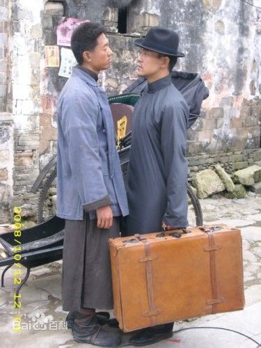 廖凡(Liao Fan)2008年《生死线》最新剧照