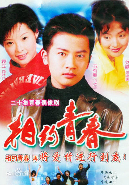 最全廖凡(Liao Fan)素颜照