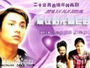 最全廖凡(Liao Fan)素颜照