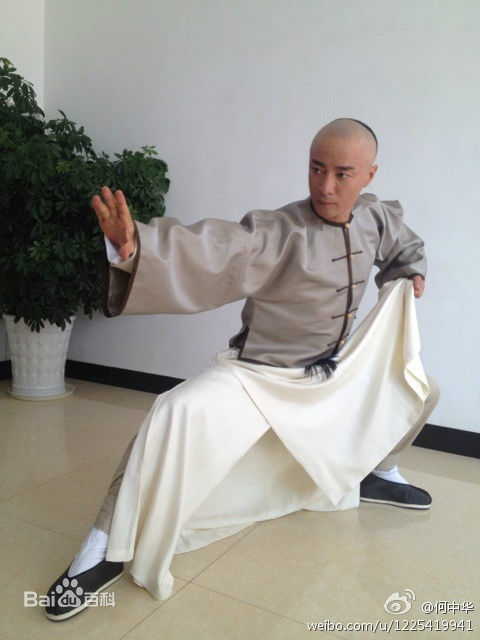 何中华(Zhonghua He)最优质剧照