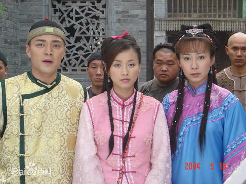 牛青峰《满汉全席剧照》剧照